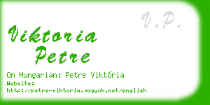 viktoria petre business card